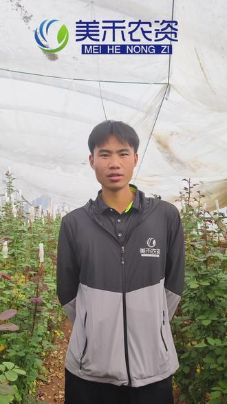 激素的作用及副作用 oUdJ5ggRthwNIXbkAdELIKE5tVAHBBANlzP9ff~tplv-dy-resize-origshort-autoq-75:330.jpeg?biz_tag=pcweb_cover&from=3213915784&s=PackSourceEnum_AWEME_DETAIL&sc=cover&se=false&x-expires=2009426400&x-signature=2nNzpvyipjDiqw7IqWdtb%2FM0GOI%3D