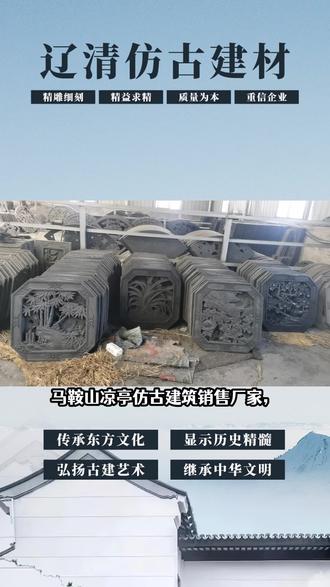 锅盔的做法步骤图解 oUfAEwgepeAQAh9ijd4Def5nAwGfiBRtgAyfem3~tplv-dy-resize-origshort-autoq-75:330.jpeg?biz_tag=pcweb_cover&from=3213915784&s=PackSourceEnum_AWEME_DETAIL&sc=cover&se=false&x-expires=2009448000&x-signature=26l6Jytk5RA%2F8aRuiPhRac50PDU%3D