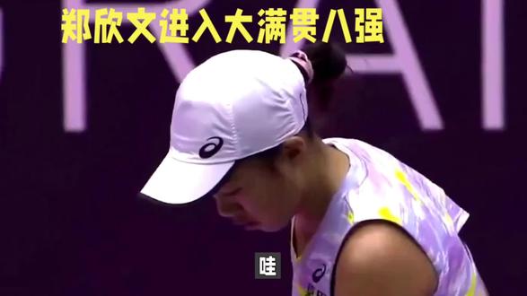 油八成热大概是多少度啊 oUfkZ9qk9AmhAEfAhCGpr9mBN32tIqbZAz5gEz~tplv-dy-resize-origshort-autoq-75:330.jpeg?biz_tag=pcweb_cover&from=3213915784&s=PackSourceEnum_AWEME_DETAIL&sc=cover&se=false&x-expires=2009444400&x-signature=%2FTP2fjzCk6e5h%2Fri7MzIhkBZD60%3D