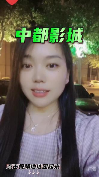 老王带你看电影大全 oUnOEDgPQBKBNIDt9b9eAtEA0vX03gg7CWAkel~tplv-dy-resize-origshort-autoq-75:330.jpeg?biz_tag=pcweb_cover&from=3213915784&s=PackSourceEnum_AWEME_DETAIL&sc=cover&se=false&x-expires=2010416400&x-signature=64tg74oPWFMmoOzGjTG4I8Xoun8%3D