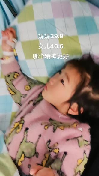 时间停止吧 oUrNnBLxygAtWi5mBJfhgqz9AEAemW4IE6NwDx~tplv-dy-resize-origshort-autoq-75:330.jpeg?biz_tag=pcweb_cover&from=3213915784&s=PackSourceEnum_AWEME_DETAIL&sc=cover&se=false&x-expires=2006283600&x-signature=Yn%2B7nh1uytDy%2FYSoVpDVxtf4fbU%3D