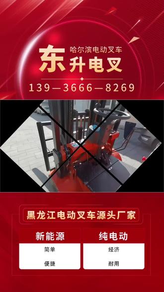 怎样把视频发在相册 oY0CMAbD4gKglA2DtQBI9sAQfZINeNA1nRU0Qr~tplv-dy-resize-origshort-autoq-75:330.jpeg?biz_tag=pcweb_cover&from=3213915784&s=PackSourceEnum_AWEME_DETAIL&sc=cover&se=false&x-expires=2012706000&x-signature=Z1XxW6lAgnmNtcwPK6eGmlG19p0%3D