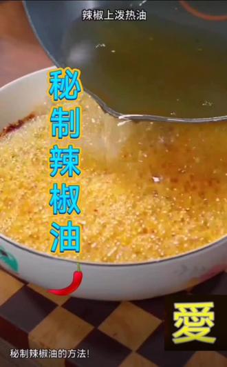 炒肉丝怎么炒才嫩又滑 oY1ARd82YQnek9CASMQgb2Dzkvgf9wEANjI9VB~tplv-dy-resize-origshort-autoq-75:330.jpeg?biz_tag=pcweb_cover&from=3213915784&s=PackSourceEnum_AWEME_DETAIL&sc=cover&se=false&x-expires=2009203200&x-signature=7C%2BpD1wfMR%2F%2F15fbNBlCNsSZNVE%3D