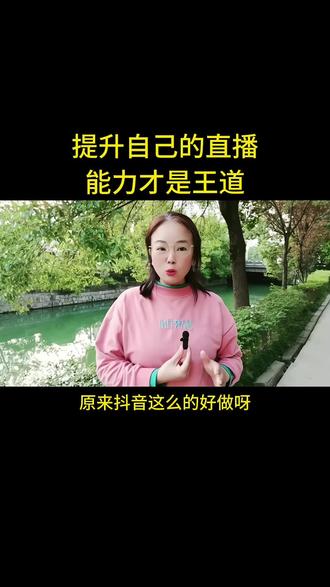 ip地址显示功能如何关闭 oY1QEaeUfnAnq4n6Y1eJB7KB8BhA3CSUIPb0pD~tplv-dy-resize-origshort-autoq-75:330.jpeg?biz_tag=pcweb_cover&from=3213915784&s=PackSourceEnum_AWEME_DETAIL&sc=cover&se=false&x-expires=2012619600&x-signature=P%2Ff2JLk6Kba%2BdEsB4DF2oaBp%2Ffs%3D