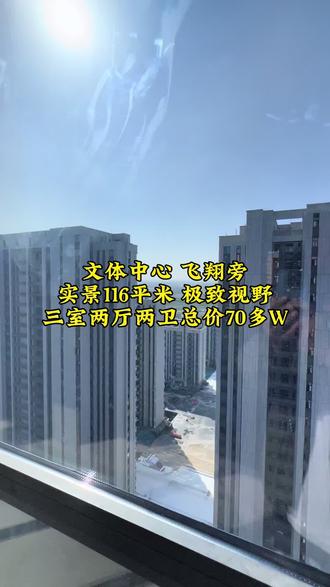 有没有推荐好看的影视作品 oY3BEAbD2gGilc8DcIBY9ZAIneEbeIAHnFQKpY~tplv-dy-resize-origshort-autoq-75:330.jpeg?biz_tag=pcweb_cover&from=3213915784&s=PackSourceEnum_AWEME_DETAIL&sc=cover&se=false&x-expires=2011550400&x-signature=N2CxQXJ0EP2S1bQkw1VoJtGWtOs%3D