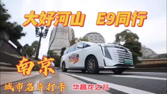 现在怎么挣钱最容易啊 oY4BIWnEesoeDeMoa7dSACXB5OYIQaCbAKPiwD~tplv-dy-resize-origshort-autoq-75:330.jpeg?biz_tag=pcweb_cover&from=3213915784&s=PackSourceEnum_AWEME_DETAIL&sc=cover&se=false&x-expires=2010358800&x-signature=XRIgZ8LZzZUqtQY553uUDlpV9dw%3D