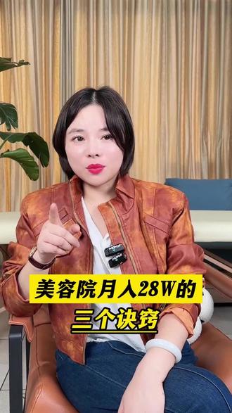有没有推荐的学历史软件 oYABRsEgN1AfhhdtM0eCKkNJjuzAABMIWC2yxj~tplv-dy-resize-origshort-autoq-75:330.jpeg?biz_tag=pcweb_cover&from=3213915784&s=PackSourceEnum_AWEME_DETAIL&sc=cover&se=false&x-expires=2012738400&x-signature=ZYmYS2pJTUO%2FX6q6pk7%2B31F2mGU%3D