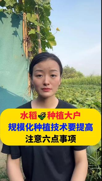 激素的作用有哪些 oYBS9Ins2O9blse23RnANmhDFaReIAkXAQgA0t~tplv-dy-resize-origshort-autoq-75:330.jpeg?biz_tag=pcweb_cover&from=3213915784&s=PackSourceEnum_AWEME_DETAIL&sc=cover&se=false&x-expires=2009426400&x-signature=2GBp4lD07qMHrorQZERHwQeOxBY%3D