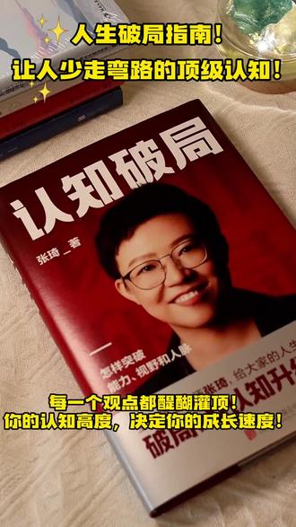 傲慢与偏见国语版免费完整版 oYEA9fkorBAtAazlItFiYNCghXaQDfPY6vVA9z~tplv-dy-resize-origshort-autoq-75:330.jpeg?biz_tag=pcweb_cover&from=3213915784&s=PackSourceEnum_AWEME_DETAIL&sc=cover&se=false&x-expires=2009728800&x-signature=hNEaCl9Ulh%2B4jFD7nZhRG2Ir0%2Fo%3D