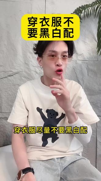 外网网红推荐 oYFB3VJfC57sDq6BeuAv0EIn6AbaesJCqsb8ZM~tplv-dy-resize-origshort-autoq-75:330.jpeg?biz_tag=pcweb_cover&from=3213915784&s=PackSourceEnum_AWEME_DETAIL&sc=cover&se=false&x-expires=2010754800&x-signature=oSxyT5AHhkbx2kYOTCPzf7%2F61W4%3D