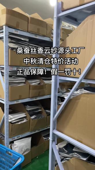 外网网红推荐 oYI9DDlAl2OysryKnAEPzCesWpBBfgbTDUAMAV~tplv-dy-resize-origshort-autoq-75:330.jpeg?biz_tag=pcweb_cover&from=3213915784&s=PackSourceEnum_AWEME_DETAIL&sc=cover&se=false&x-expires=2012605200&x-signature=FBYcl9YmgJTkewTw%2BH1eeLo0tg0%3D