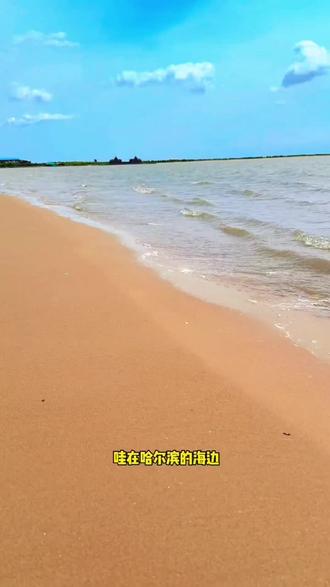 山水人间在哪 oYIRmkNAGBuYPg9eEuQAf8DAR5nRs5B7SbaAGD~tplv-dy-resize-origshort-autoq-75:330.jpeg?biz_tag=pcweb_cover&from=3213915784&s=PackSourceEnum_AWEME_DETAIL&sc=cover&se=false&x-expires=2009030400&x-signature=GZqGWI8cf8bKGuBvpU1FOt8pIQU%3D