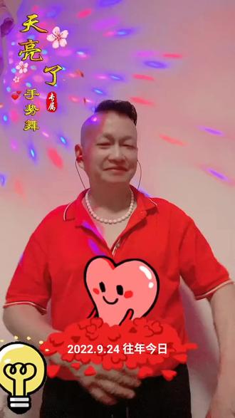 免费爬抱犊寨路线 oYeWPU9cZwcYA1gAoAGzuAeehAQQe4fEerWIxQ~tplv-dy-resize-origshort-autoq-75:330.jpeg?biz_tag=pcweb_cover&from=3213915784&s=PackSourceEnum_AWEME_DETAIL&sc=cover&se=false&x-expires=2011579200&x-signature=wo2lqxKcG9LYQbPiQmnJ%2B6k1O8k%3D