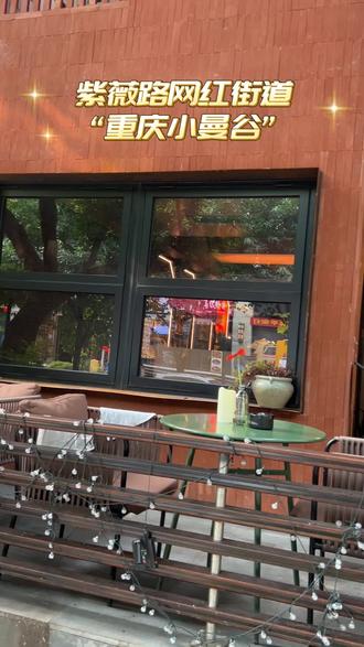 国内十大旅游景点避暑 oYfK495DYx9RCIUEkB8lAPwngINhJAL2bjCAHe~tplv-dy-resize-origshort-autoq-75:330.jpeg?biz_tag=pcweb_cover&from=3213915784&s=PackSourceEnum_AWEME_DETAIL&sc=cover&se=false&x-expires=2011255200&x-signature=Vy0Rj9fdfjBY8hDK9q4mdCcPScA%3D