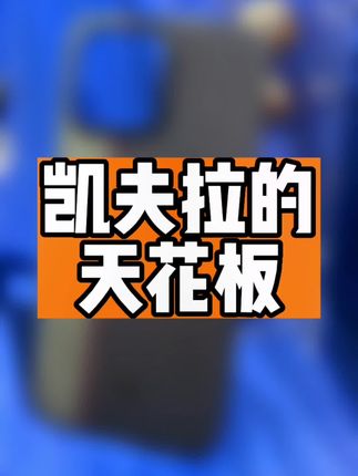 苹果新品发布会ipad10代价格 oYkUCngyNAEdUuC3Azex0zBkFhADfAQlmg7IqP~tplv-dy-cropcenter:323:430.jpeg?biz_tag=pcweb_cover&from=3213915784&s=PackSourceEnum_PUBLISH&sc=cover&se=true&sh=323_430&x-expires=1987448400&x-signature=3nR3svDZATMBhwwqoKiNvMuFpl4%3D