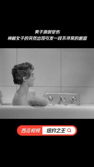 免费电影排行榜搞笑 oYkbC68gmBTIgAf9PAtA59VA3fAsgSNPivFzhw~tplv-dy-resize-origshort-autoq-75:330.jpeg?biz_tag=pcweb_cover&from=3213915784&s=PackSourceEnum_AWEME_DETAIL&sc=cover&se=false&x-expires=2011852800&x-signature=nIVGSxaWUgX7uPHlLQg6vOJfMlI%3D