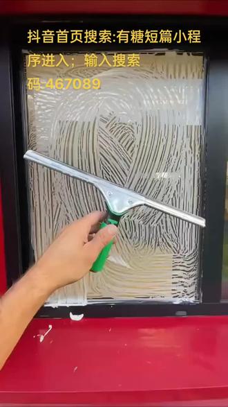 国内免费电视剧推荐 oYtAD8fkaEzIiDBAr0VgtXhBymIFecXACFk21B~tplv-dy-resize-origshort-autoq-75:330.jpeg?biz_tag=pcweb_cover&from=3213915784&s=PackSourceEnum_AWEME_DETAIL&sc=cover&se=false&x-expires=2012425200&x-signature=bb6LmTZvVVVnRBX6IWFrohg%2BIPs%3D