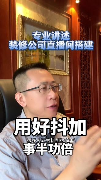 影帝的公主在哪个平台播出 oYtD6kgwbAEO8DTQBn9keaBwYDANeAcrj2nI8P~tplv-dy-resize-origshort-autoq-75:330.jpeg?biz_tag=pcweb_cover&from=3213915784&s=PackSourceEnum_AWEME_DETAIL&sc=cover&se=false&x-expires=2008166400&x-signature=%2FXVLjLeb8QMKDs%2BfEnAjl8F70FI%3D