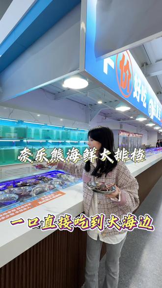 现在手机用什么套餐要好点 oYtEnbDCADJNQHHzgJlgeBXTIY9xADE6oALfms~tplv-dy-resize-origshort-autoq-75:330.jpeg?biz_tag=pcweb_cover&from=3213915784&s=PackSourceEnum_AWEME_DETAIL&sc=cover&se=false&x-expires=2012662800&x-signature=%2FPSH021fndy%2Be%2FObvYtyNaMBf4w%3D