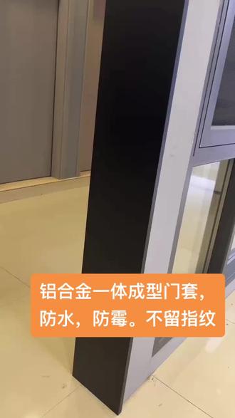 装修墙壁贴纸靠谱吗 oYu7JBQsjBPfAFAEIHHBCkhboG4m72eHmSe32Z~tplv-dy-resize-origshort-autoq-75:330.jpeg?biz_tag=pcweb_cover&from=3213915784&s=PackSourceEnum_AWEME_DETAIL&sc=cover&se=false&x-expires=2010171600&x-signature=7glYztpHtktlXWuqsVnYXuv%2BCtU%3D