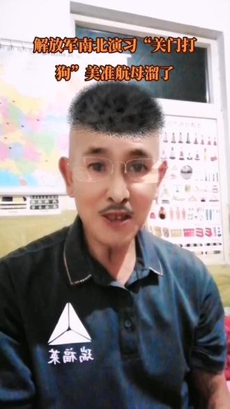实时热点评论分析 oYyKkoghNAE8WbgbAzeyzkBpDhANfAdb9QoI1P~tplv-dy-resize-origshort-autoq-75:330.jpeg?biz_tag=pcweb_cover&from=3213915784&s=PackSourceEnum_AWEME_DETAIL&sc=cover&se=false&x-expires=2011813200&x-signature=FFYikrhCMAK2X551V1FLiLaFRgk%3D