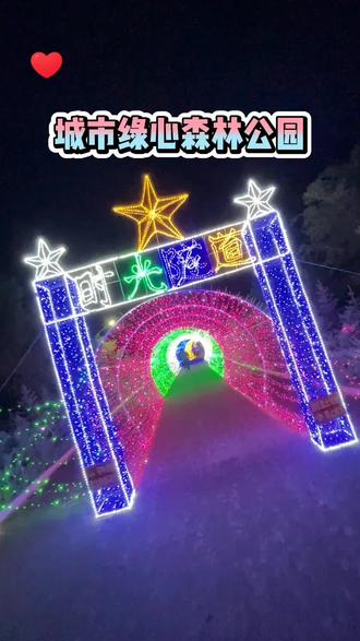 徒步旅行网红前十名 oc0B9Lct8WnyfAAAEDc3egkzgh0ANcB7GTivIo~tplv-dy-resize-origshort-autoq-75:330.jpeg?biz_tag=pcweb_cover&from=3213915784&s=PackSourceEnum_AWEME_DETAIL&sc=cover&se=false&x-expires=2011413600&x-signature=DOjbpliyiIYfr%2Fhojbr%2FT75FyDQ%3D