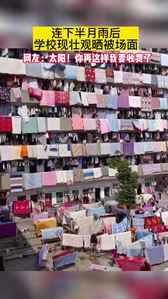 收费员撕毁纸币后续 oc5HbJxBAAaeC7o0AE8N25anfbNWfk8DBBC7tI~tplv-dy-resize-origshort-autoq-75:330.jpeg?biz_tag=pcweb_cover&from=3213915784&s=PackSourceEnum_AWEME_DETAIL&sc=cover&se=false&x-expires=2008263600&x-signature=ZTCblYuH8M0wwgIyd9Suh6hpfxA%3D