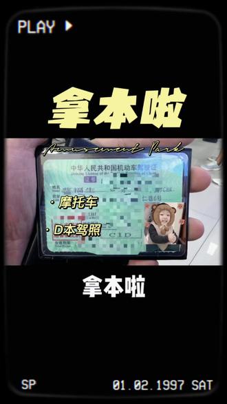 小技巧大全干货视频 oc5uZS4TeA0ZCf8CHIQLj2YE0J82QbffDpGAIP~tplv-dy-resize-origshort-autoq-75:330.jpeg?biz_tag=pcweb_cover&from=3213915784&s=PackSourceEnum_AWEME_DETAIL&sc=cover&se=false&x-expires=2011428000&x-signature=x1hAC5PAyqoX9n8ZGbqu8bBL4lg%3D