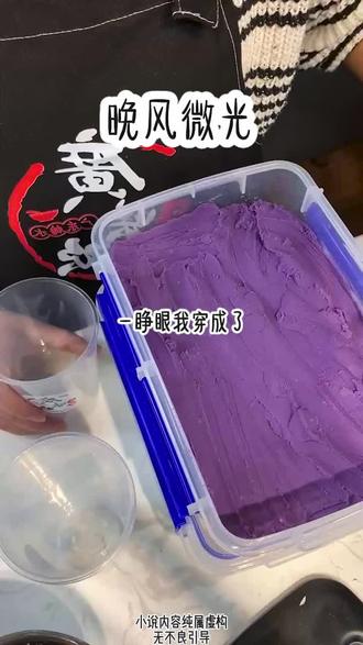 免费的小说app推荐最新版本 ocAAXql2Bv9nDHcAebAwrEInBg3CAlfBxcbNGb~tplv-dy-resize-origshort-autoq-75:330.jpeg?biz_tag=pcweb_cover&from=3213915784&s=PackSourceEnum_AWEME_DETAIL&sc=cover&se=false&x-expires=2010229200&x-signature=WkqZ8EFRKkgzU6ksEgH4ojo%2BGDE%3D