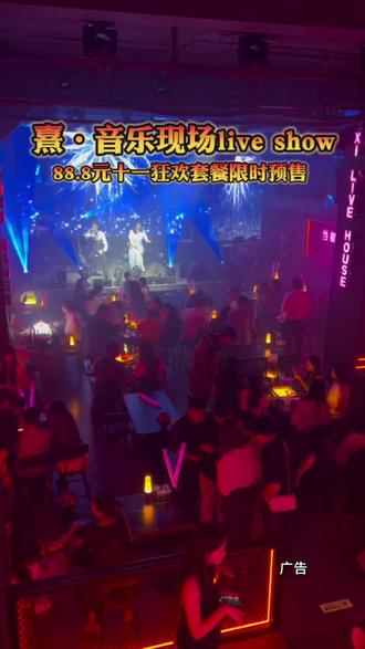 安卓平板推荐性价比高排行榜 ocAsaPBfEDwMvpVA0RlAbnzBGI1LCzZbgADe09~tplv-dy-resize-origshort-autoq-75:330.jpeg?biz_tag=pcweb_cover&from=3213915784&s=PackSourceEnum_AWEME_DETAIL&sc=cover&se=false&x-expires=2011708800&x-signature=rWuqeTVOuT6gjipdqFzm1L5zjhY%3D