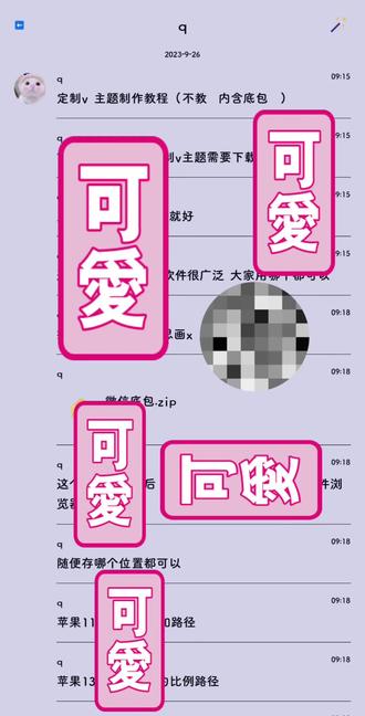 苹果手机用的什么品牌的内存 ocBy9EnREgkbYisoSfv4CHcDBUPeEAl3AIgAp0~tplv-dy-resize-origshort-autoq-75:330.jpeg?biz_tag=pcweb_cover&from=3213915784&s=PackSourceEnum_AWEME_DETAIL&sc=cover&se=false&x-expires=2011111200&x-signature=NGZ3s4AIiC6f888CSFXkGqSgVXg%3D