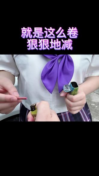 自贴车膜怎么贴 ocByARAgVe8UBAyCIkDndebiQpBPgO2VANGEN9~tplv-dy-resize-origshort-autoq-75:330.jpeg?biz_tag=pcweb_cover&from=3213915784&s=PackSourceEnum_CHALLENGE_AWEME&sc=cover&se=false&x-expires=2015672400&x-signature=LYm0DnQDXeCmdEqTQtz6pP6V8oo%3D