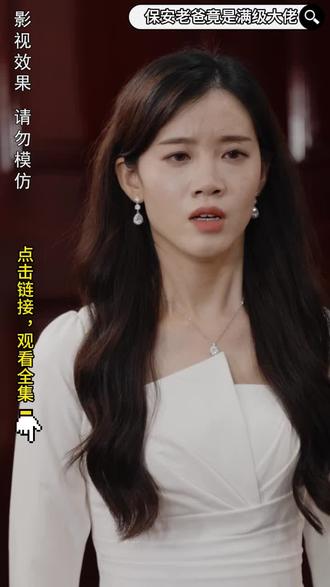 有哪些好看的国漫是更新完了的 ocCJ73n43zebHrxevrC1Eq6DANbeEBJnBIAAnp~tplv-dy-resize-origshort-autoq-75:330.jpeg?biz_tag=pcweb_cover&from=3213915784&s=PackSourceEnum_AWEME_DETAIL&sc=cover&se=false&x-expires=2010409200&x-signature=ONP9r%2BxdXErvKNbf7Um1CZlRogI%3D