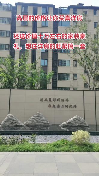 有什么好的聊天软件可以推荐 ocDggDoM9jtQkA0b1Vo2eubPr6pnAB8YNJeAhx~tplv-dy-resize-origshort-autoq-75:330.jpeg?biz_tag=pcweb_cover&from=3213915784&s=PackSourceEnum_AWEME_DETAIL&sc=cover&se=false&x-expires=2007817200&x-signature=G3M%2FuPJLDkSZIvSPD6rja7svfCA%3D