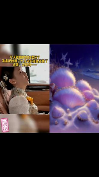华为手机怎么消除健康使用手机 ocDn4Z0lDfqBQFegkOIACrab1xH9BTA7tIAUhH~tplv-dy-resize-origshort-autoq-75:330.jpeg?biz_tag=pcweb_cover&from=3213915784&s=PackSourceEnum_AWEME_DETAIL&sc=cover&se=false&x-expires=2010783600&x-signature=qt5WHVjvwwU%2F0VOem%2FEYuJW4AEM%3D
