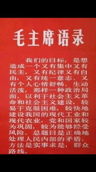 有没有推荐好看的冲锋衣男 ocFAA5zDxQAdzfs7qm3qlbC7igDEeBnvkIQ9Y8~tplv-dy-resize-origshort-autoq-75:330.jpeg?biz_tag=pcweb_cover&from=3213915784&s=PackSourceEnum_AWEME_DETAIL&sc=cover&se=false&x-expires=2008994400&x-signature=ZIa1Ii2ZCd28bkgfEPAT7iabe3Q%3D