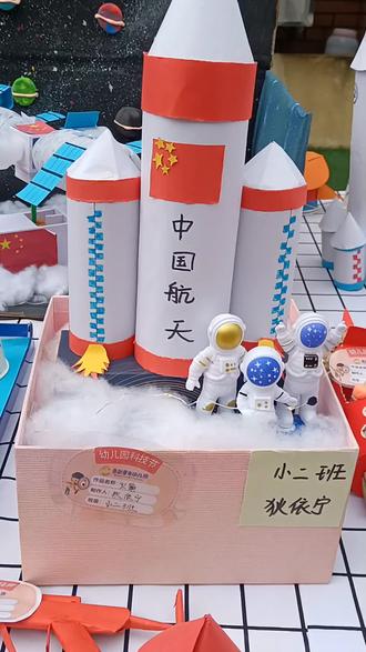 灯笼手工制作教程一等奖 ocI0BWgIhXzAeDxfn7B6bk8jI5TA9ABxELoUNt~tplv-dy-resize-origshort-autoq-75:330.jpeg?biz_tag=pcweb_cover&from=3213915784&s=PackSourceEnum_AWEME_DETAIL&sc=cover&se=false&x-expires=2010880800&x-signature=nnenbqpsb0jbitmAAZTem%2FFzv48%3D