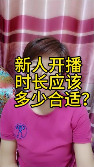 小技巧手机软件 ocItQDAl9Xr9AsnkweXQbbEsA2PA2DAgDsqaBf~tplv-dy-resize-origshort-autoq-75:330.jpeg?biz_tag=pcweb_cover&from=3213915784&s=PackSourceEnum_AWEME_DETAIL&sc=cover&se=false&x-expires=2009293200&x-signature=VP4WlqYo6J3XmHwZtj4ZWF77900%3D