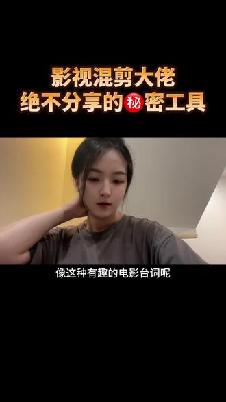 facebook广告投放工作怎么样 ocIvAjpofzAodHjDQocfl6YwgeKpAtefEQoLQs~tplv-dy-resize-origshort-autoq-75:330.jpeg?biz_tag=pcweb_cover&from=3213915784&s=PackSourceEnum_AWEME_DETAIL&sc=cover&se=false&x-expires=2011194000&x-signature=imVzdeoTnWUXocEg9wtcag0mP38%3D