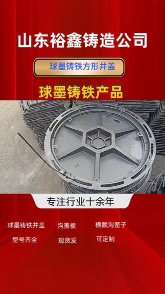 加速度传感器测试台直供 ocJ2oXCSEDeyaXBAFWlAonjBKIqfNldbgAD8Y9~tplv-dy-resize-origshort-autoq-75:330.jpeg?biz_tag=pcweb_cover&from=3213915784&s=PackSourceEnum_AWEME_DETAIL&sc=cover&se=false&x-expires=2012576400&x-signature=3TThiurwXcjOjZxNILQ3fTkb%2FlQ%3D