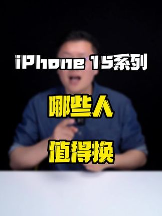 安卓11怎么升级到14 ocMutAzFwM0AQfeTyXhrhACAgEPoBhsI7hEBhS~tplv-dy-cropcenter:323:430.jpeg?biz_tag=pcweb_cover&from=3213915784&s=PackSourceEnum_PUBLISH&sc=cover&se=true&sh=323_430&x-expires=1996380000&x-signature=MgKg8dOq6W%2B5DGAdn4YYHdVvOUo%3D