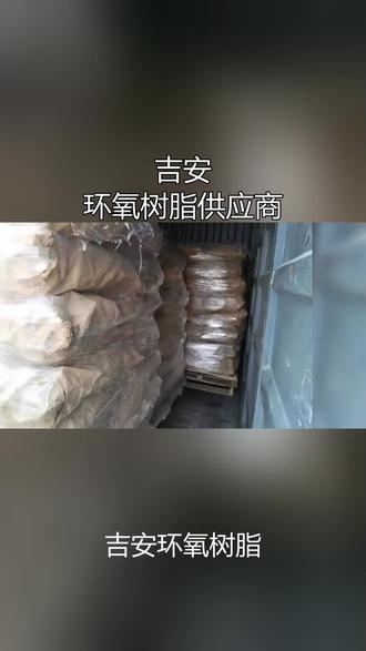 收纳箱塑料的好还是透明的塑料好 ocNEnbSHADkCQ0cVPBlgeBFSIa9nAl1iAAkfEz~tplv-dy-resize-origshort-autoq-75:330.jpeg?biz_tag=pcweb_cover&from=3213915784&s=PackSourceEnum_AWEME_DETAIL&sc=cover&se=false&x-expires=2011132800&x-signature=KzilLQ9Rp5TTtSgJH8O2Hb12RbM%3D