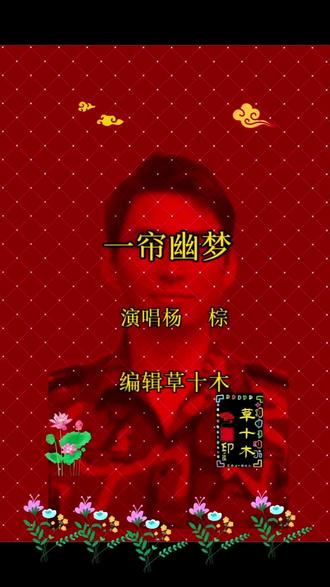 灯笼鱼真实样子 ocNkAc9rAwzfw4kh32f08ETqAQuFIgBEGSBDvA~tplv-dy-resize-origshort-autoq-75:330.jpeg?biz_tag=pcweb_cover&from=3213915784&s=PackSourceEnum_AWEME_DETAIL&sc=cover&se=false&x-expires=2009433600&x-signature=cE1J9oYpUg85n00VWRp6lT%2BbQE4%3D