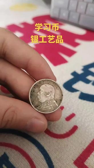 双色球开奖结果今天奖池多少 ocOBtDunAfVCSjB8bmJ7BBAbEy9fjfIHTVwbRa~tplv-dy-resize-origshort-autoq-75:330.jpeg?biz_tag=pcweb_cover&from=3213915784&s=PackSourceEnum_AWEME_DETAIL&sc=cover&se=false&x-expires=2011946400&x-signature=yofThxpX964ZJz3lv%2B2X8xWhT04%3D