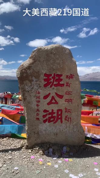 山上日落视频 ocOZDfzL9AA8LIMfSghE5nBA6DygoHMNIltwMg~tplv-dy-resize-origshort-autoq-75:330.jpeg?biz_tag=pcweb_cover&from=3213915784&s=PackSourceEnum_AWEME_DETAIL&sc=cover&se=false&x-expires=2012630400&x-signature=Cd3H6tO1nyjm%2Fr55sB6eMWkG038%3D