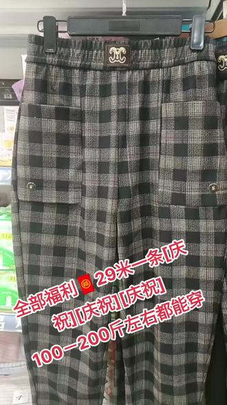 苹果怎么做好喝的饮品 ocQtDtRJzA0yfClAnihBQ5EdkBCIavbgIYeALA~tplv-dy-resize-origshort-autoq-75:330.jpeg?biz_tag=pcweb_cover&from=3213915784&s=PackSourceEnum_AWEME_DETAIL&sc=cover&se=false&x-expires=2012148000&x-signature=6mQ4jrheSldUFCIn0nwNEfZOXSE%3D