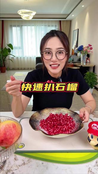 小技巧大作用视频 ocSPEoLFzIvxu9NlAofCCC9c1BtBkGAEhZgWAf~tplv-dy-resize-origshort-autoq-75:330.jpeg?biz_tag=pcweb_cover&from=3213915784&s=PackSourceEnum_AWEME_DETAIL&sc=cover&se=false&x-expires=2009718000&x-signature=qvkWY0%2Bdtd5U%2BC9DcbOgYxZOu7c%3D