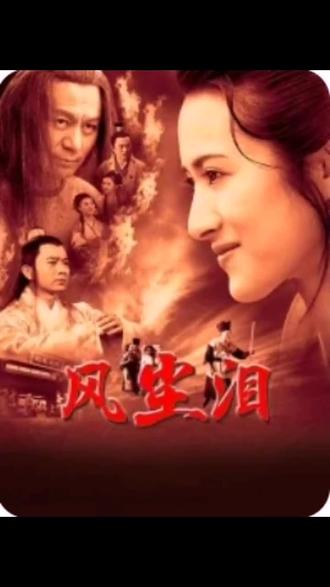 妙手仁心全集免费完整版 ocbkxk9rAcn3HcNDNYeEwE3cAfnaIgBNGPANkA~tplv-dy-resize-origshort-autoq-75:330.jpeg?biz_tag=pcweb_cover&from=3213915784&s=PackSourceEnum_AWEME_DETAIL&sc=cover&se=false&x-expires=2009458800&x-signature=xURC8XPH9OZ0gKYKaocJGk7ii88%3D