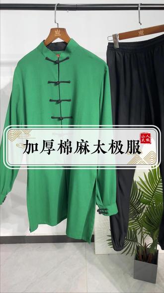 现在怎么挣钱最好 oceeYAqLAEHtnHQKYG52BCAneCQjuqIT7PPJB6~tplv-dy-resize-origshort-autoq-75:330.jpeg?biz_tag=pcweb_cover&from=3213915784&s=PackSourceEnum_AWEME_DETAIL&sc=cover&se=false&x-expires=2010722400&x-signature=Qc6YbMAyy0SliGlzNQKVX98U3zs%3D