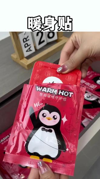 微波炉加热最好用什么东西装 ocgECIRZgAPGAzIHefNdayzBVVkV7hAw69gKBj~tplv-dy-resize-origshort-autoq-75:330.jpeg?biz_tag=pcweb_cover&from=3213915784&s=PackSourceEnum_AWEME_DETAIL&sc=cover&se=false&x-expires=2012238000&x-signature=fiiQAnN%2B887xR%2BJg%2FCIli6%2BMvFw%3D